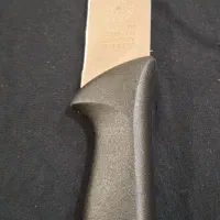 چاقو|ظروف پخت‌وپز|آبادان, |دیوار