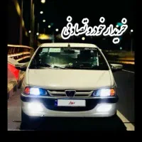 پژو پارس معاوضه باتصادفی