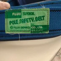 کمربند ایمنی
