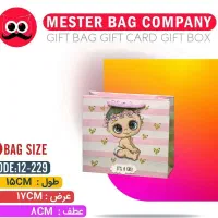 فروش فوری بک فانتزی و شاد و تم تولد قیمت عمده