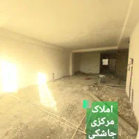 پیش فروش ۱۴۲ متری شهرک زیتون جاشکی|پیش‌فروش املاک|قدس, شهرک صنعتی زاگرس|دیوار