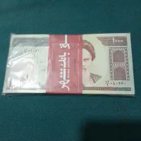 صدی امام خمینی