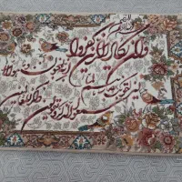 تابلو فرش ماشینی زیبا وسالم به فروش می‌رسد|تابلو فرش|تهران, گرگان|دیوار