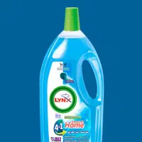 شوینده بهداشتی