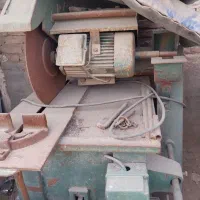 دستگا ه آتش بر