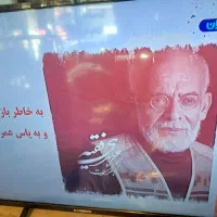 ال ای دی ایکس ویژن 48 اینچ|تلویزیون و پروژکتور|شاهینشهر, شهرک گلدیس|دیوار