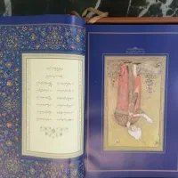 فروش دیوان حافظ نفیس، شناسنامه دار|کتاب و مجله ادبی|فردیس, نگارستان|دیوار