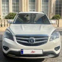 چانگان ۹۷ اتومات / سالم و بیرنگ / ۱۴۰ تا کار واقعی