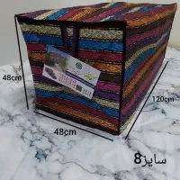 تولید و پخش کاور جاجیمی|گلیم، جاجیم، گبه|بجنورد, |دیوار