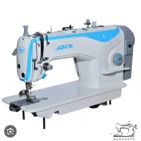 دوزنده ماهر