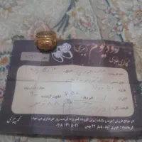 طلا|جواهرات|کرمانشاه, |دیوار