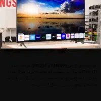 الجی کیوند ۹۲