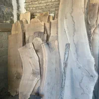 اسلب گردو خشک