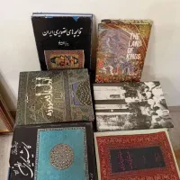 خیام اسفندیاری مشروطه تاریخ هنر شاهنامه صادق هدایت|کتاب و مجله تاریخی|تهران, نیاوران|دیوار