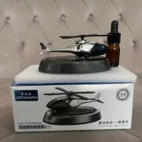 بوگیر  هلیکوپتری ماشین ودوربین ثبت وقایع ماشین