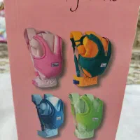آغوشی بچه