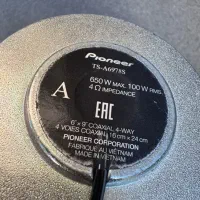 باند پایونیر اصلی صفر|قطعات یدکی و لوازم جانبی|مریوان, |دیوار