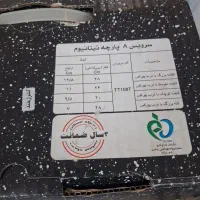 اجناس تازه خریدم آکبند جهیزیه دخترم مارک شناخته|حراج|تهران, توحید|دیوار