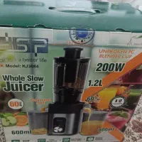 عصاره گیر آب میوه گیر