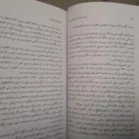 صد سال داستان‌ نویسی|کتاب و مجله ادبی|تهران, شهرک غرب|دیوار