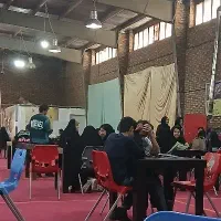نمایندگی شرکت دانش بنیان