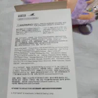 لبوبو|اسباب‌‌بازی|تهران, آشتیانی|دیوار