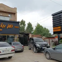 جذب نیرو خانم و آقا