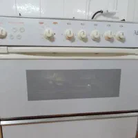 اجاق گاز آردل