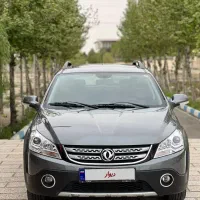 کراس مشابه صفرH30