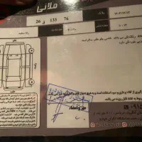 رانا پلاس ۱۴۰۲ آس|خودرو سواری و وانت|لنگرود, |دیوار