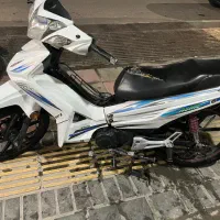 بی کلاج آشیل مدل ۹۷