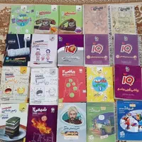 فروش کتاب‌های کمک درسی رشته تجربی تمیز
