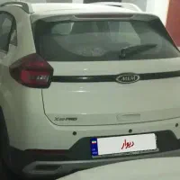 ام وی ام ایکس ۲۲ پرو مدل آبان ۱۴۰۳ سفید