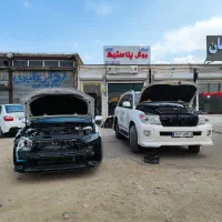 جوش پلاستیک