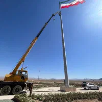 خدمات جرثقیل|خدمات حمل و نقل|شاهین‌شهر, شهرک صنعتی اصفهان|دیوار