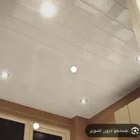 اجرای سقف کاذب کناف و upvc|خدمات پیشه و مهارت|کوهدشت, |دیوار