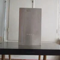 هود