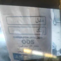 بخاری گازی14000