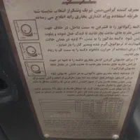 فروش بخاری|بخاری، هیتر، شومینه|بروجرد, |دیوار