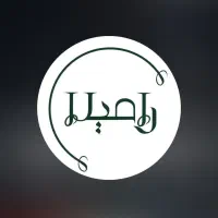 استخدام کافه رستوران