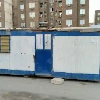 فروش دو عدد کانکس ۲۰ فوت تعمیری|عمده‌فروشی|بندرعباس, |دیوار