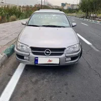 اپل امگا ۱۹۹۵