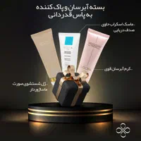 فستیوال تابستانه