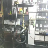 قلیون