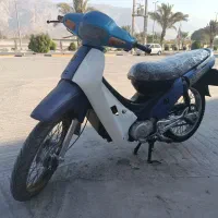 موتور مزاییده بیدخون