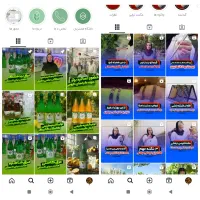 تولید محتوای کسب وکار شما|خدمات پذیرایی، مراسم|سبزوار, امیر کبیر|دیوار