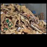 خریدضایعات کارتن آهن مس