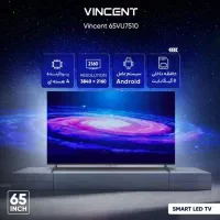 تلویزیون LED ۶۵ 4K پلمپ اندروید گارانتی معتبر