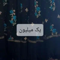 لباس محلی