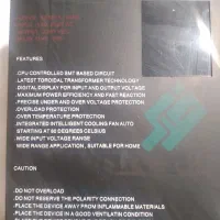 ترانس ۸ کیلو فدک